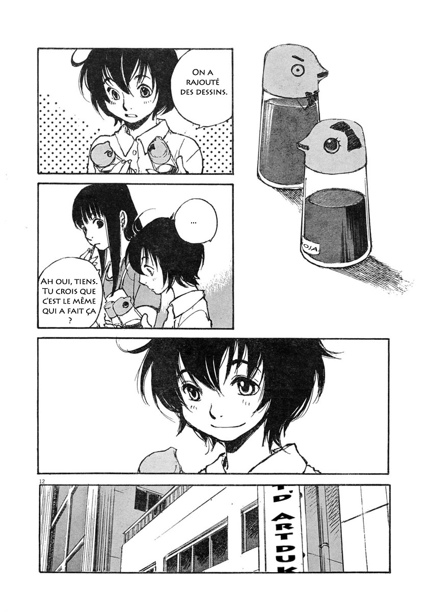 img Momonchi 11